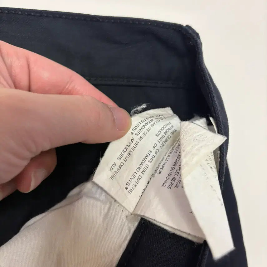 [BUNJANG] Junya Watanabe x Levi's Pants / 준야와타나베 x 리바이스 팬츠