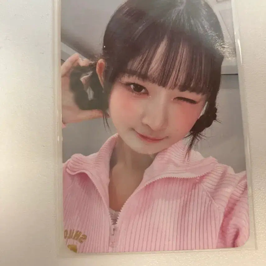 아이브 레이마뮤테 포토카드