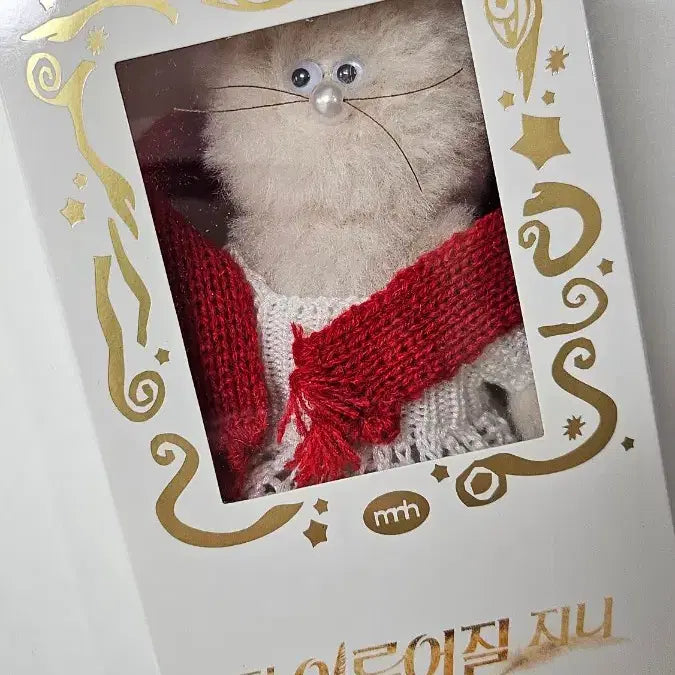 [BUNJANG] MNH (Monamhee) x Ga Young Doll Keyring / [새상품/미개봉]MNH(모남희) x 다 이루어질지니 가영 인형 키링