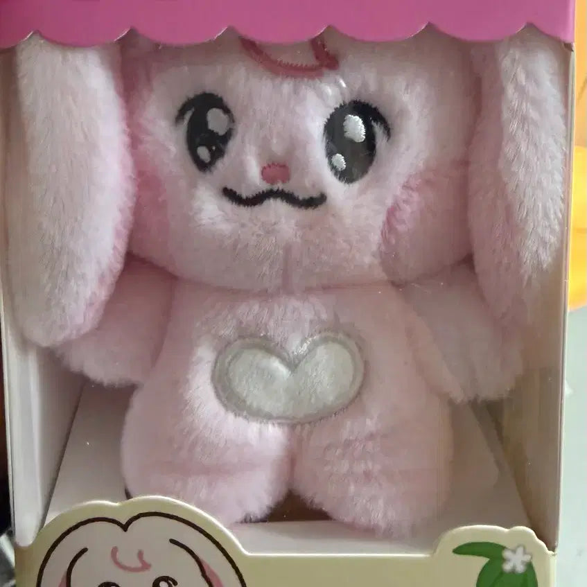 뀨핑이 판매합니다.