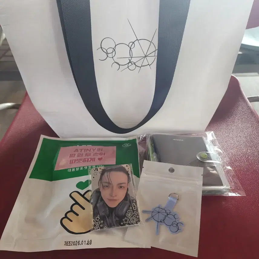 에이티즈 아드레날린 공방키트 공방포카 일괄