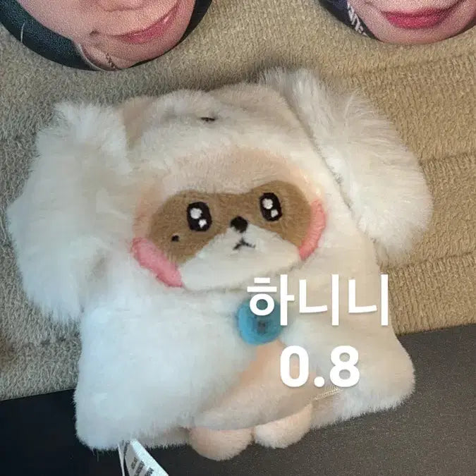 제베원 제로베이스원 하니니 판매