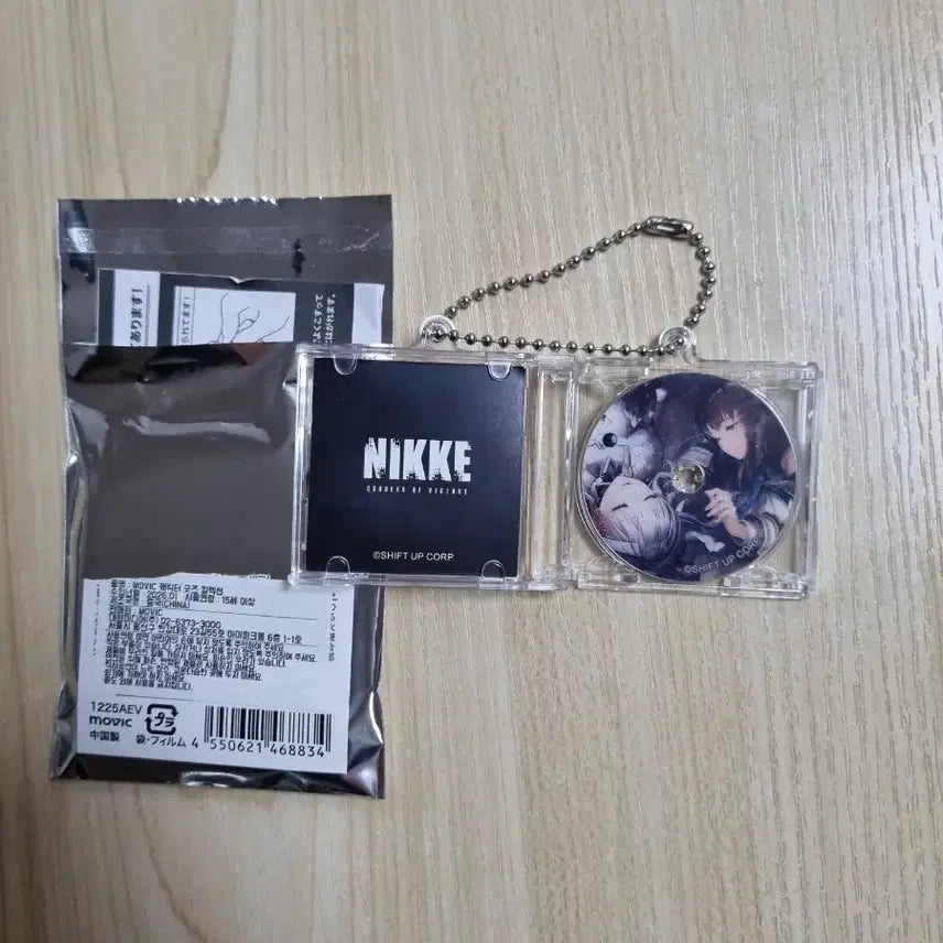 [BUNJANG] NMIXX CD Keyring / 니케 전시회 CD 키링