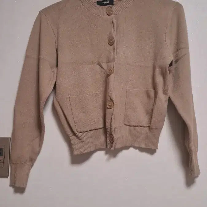[BUNJANG] ATEEZ Beige Cardigan 01 / 에이티지 베이지색 가디건 55 01