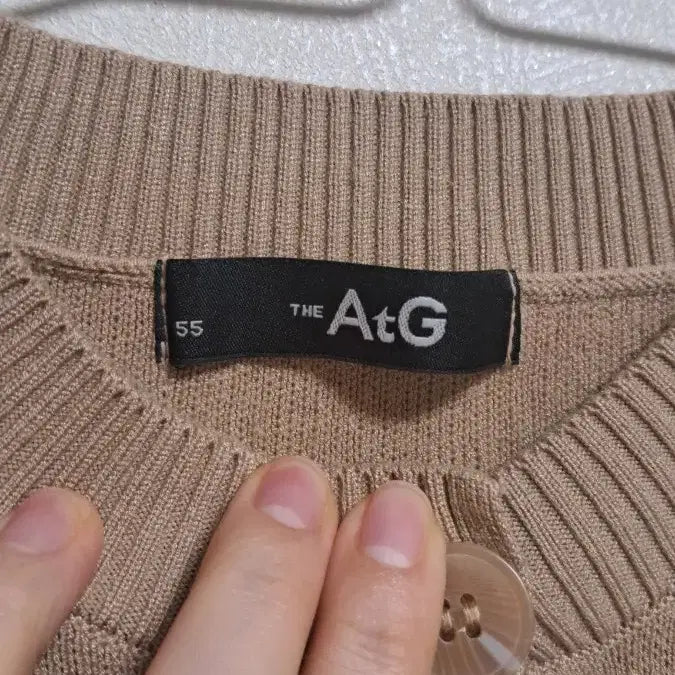 [BUNJANG] ATEEZ Beige Cardigan 01 / 에이티지 베이지색 가디건 55 01