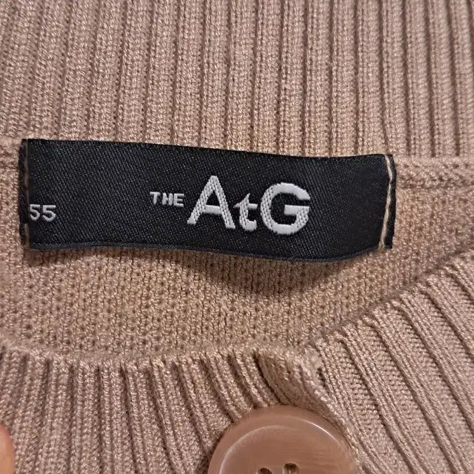 [BUNJANG] ATEEZ Beige Cardigan 01 / 에이티지 베이지색 가디건 55 01