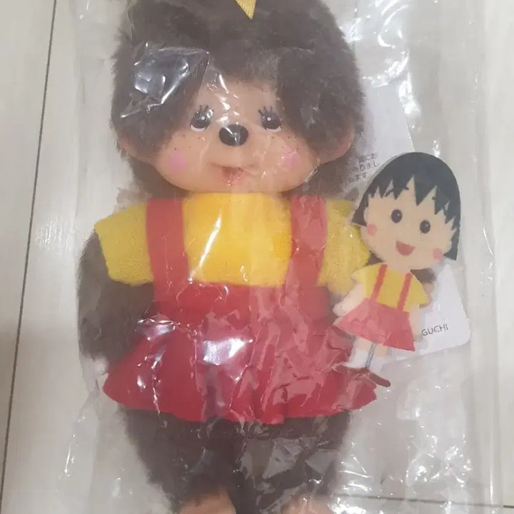 [BUNJANG] Monchhichi Maruko Collaboration Doll &amp; Keychain Set / 몬치치 마루코 콜라보 인형+키링 셋트