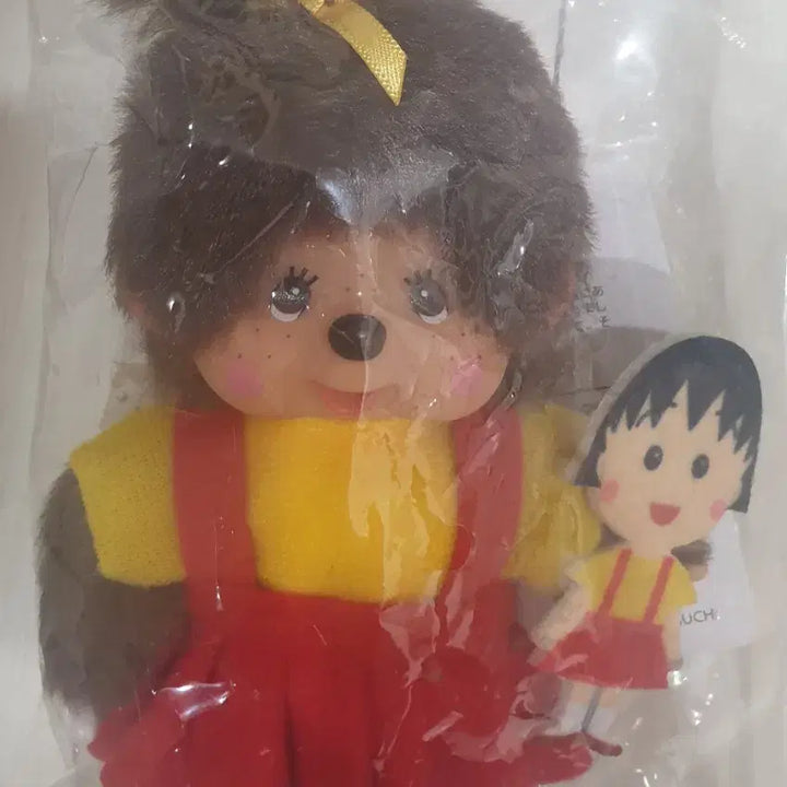 [BUNJANG] Monchhichi Maruko Collaboration Doll &amp; Keychain Set / 몬치치 마루코 콜라보 인형+키링 셋트