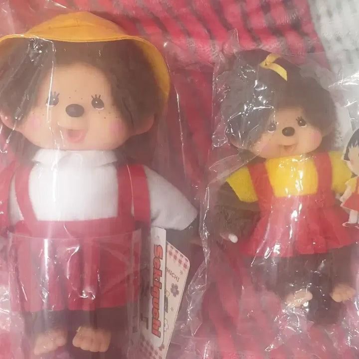 [BUNJANG] Monchhichi Maruko Collaboration Doll &amp; Keychain Set / 몬치치 마루코 콜라보 인형+키링 셋트