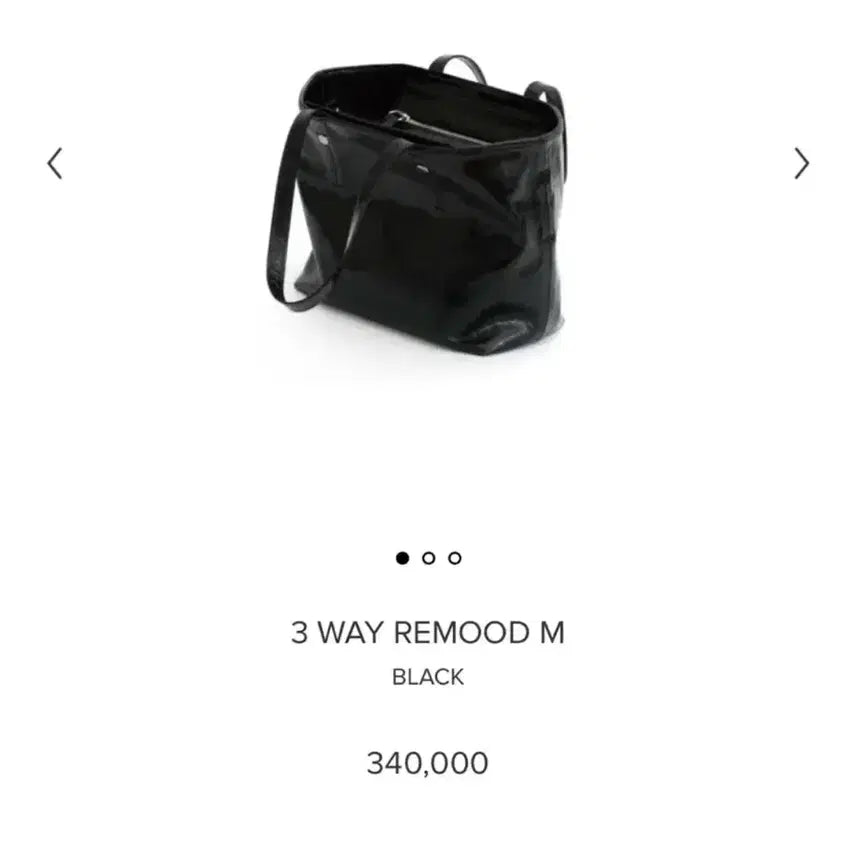 [BUNJANG] Minitmute Remood M Tote Bag / 미닛뮤트 리무드m 블랙