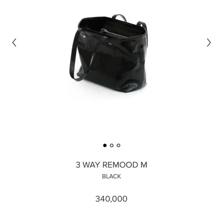 [BUNJANG] Minitmute Remood M Tote Bag / 미닛뮤트 리무드m 블랙