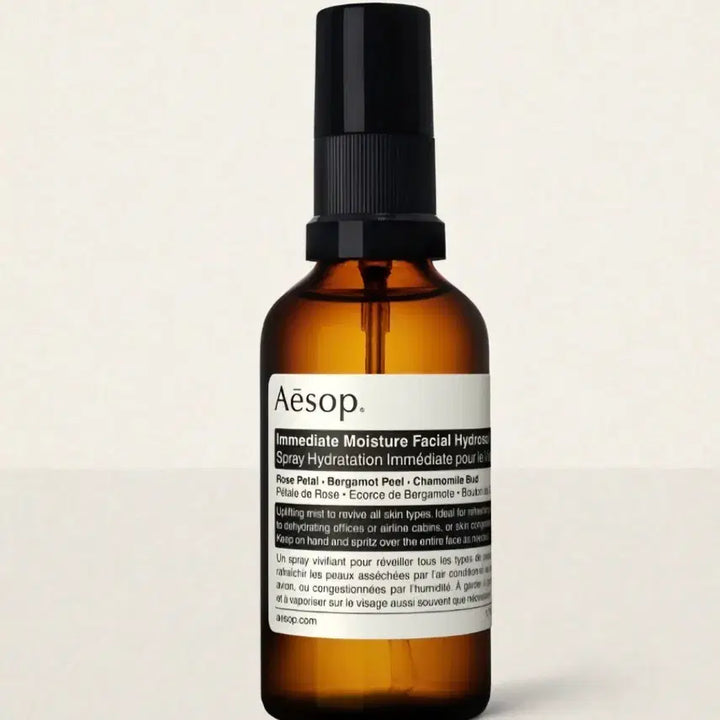[BUNJANG] Aesop Immediate Moisture Facial Hydrosol 50mL / (새상품) 이솝 미스트: 이미디에이트 모이스처 페이셜 하이드로졸 50mL