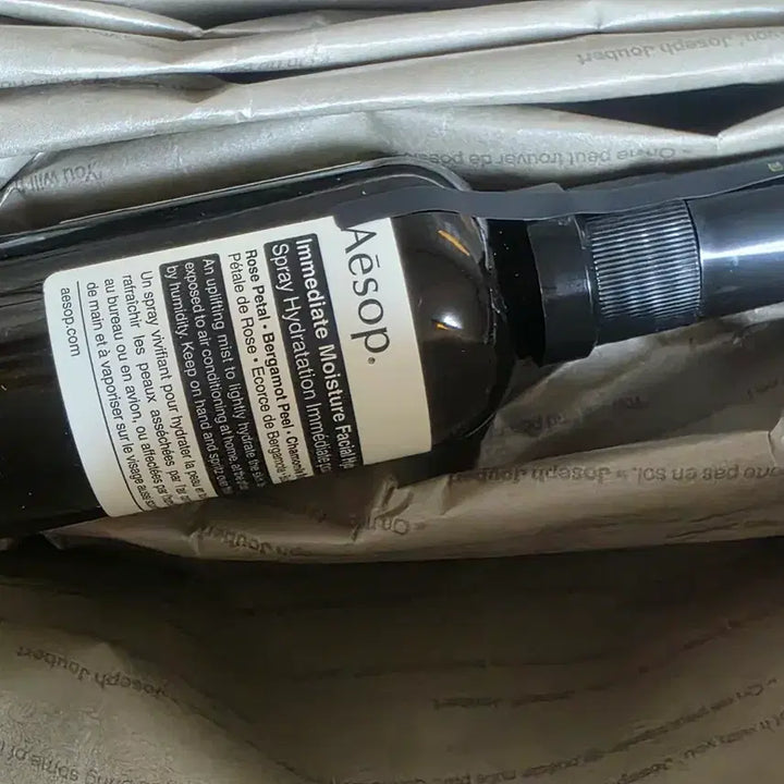 [BUNJANG] Aesop Immediate Moisture Facial Hydrosol 50mL / (새상품) 이솝 미스트: 이미디에이트 모이스처 페이셜 하이드로졸 50mL