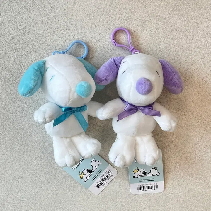 [BUNJANG] Snoopy 12cm Doll Keyring Set / (블루+퍼플) 스누피 12cm 인형 키링 2종 세트
