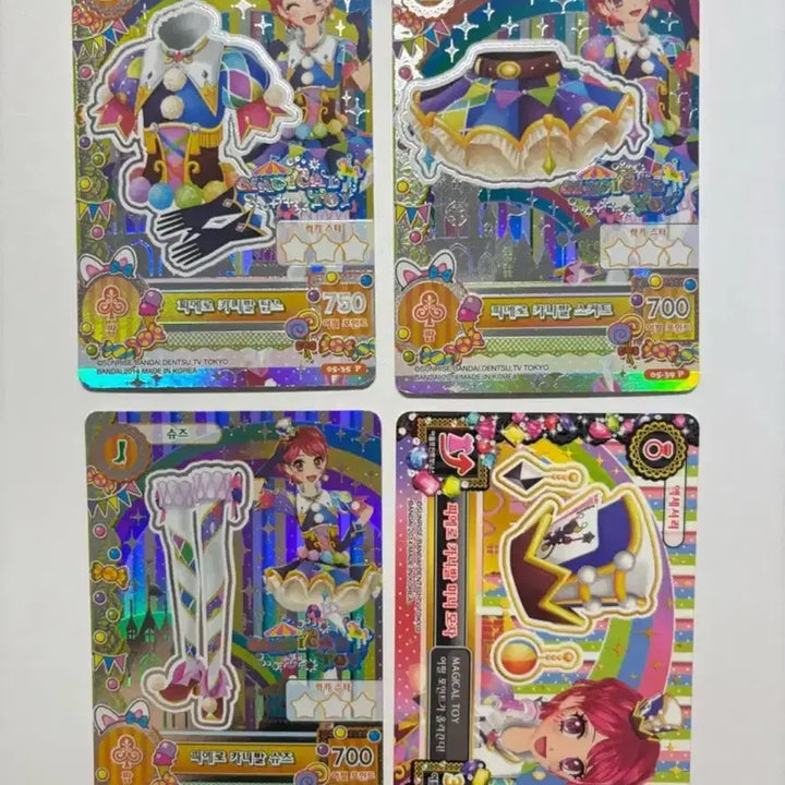 [BUNJANG] Aikatsu! 프레 피에로 카니발 Amy Card Set / 아이엠스타 카드 프레 피에로 카니발 에이미 풀셋