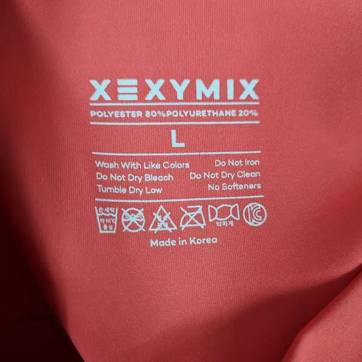 [BUNJANG] Xexymix Leggings (L) - 0213 / 젝시믹스 레깅스 여Lㅡ0213