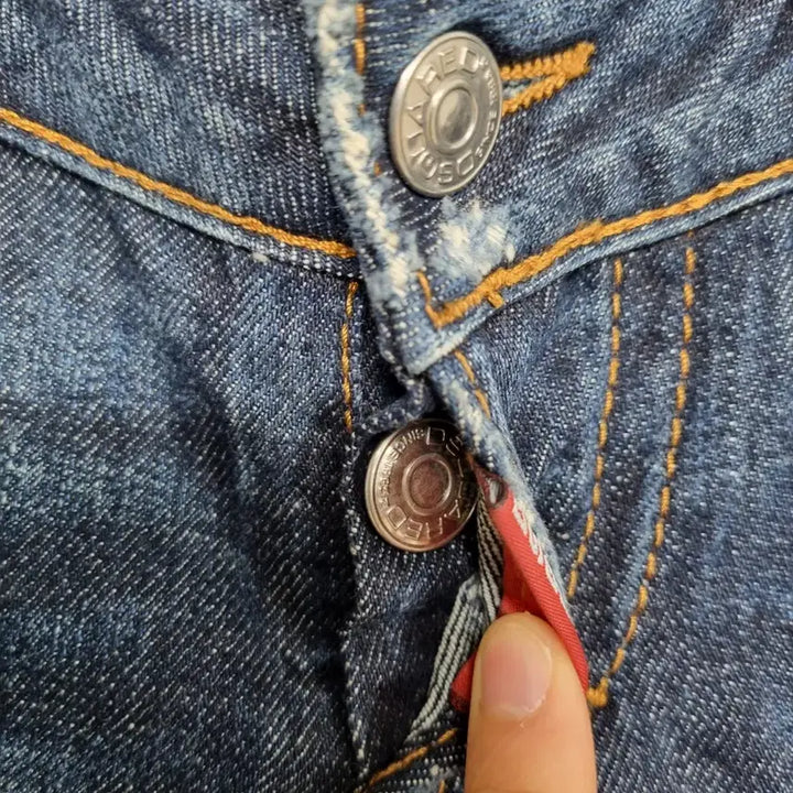 [BUNJANG] Dsquared2 Women's Denim Jeans 26-inch / ㅡ 디스퀘어드 데미지진 여 골반핏 26인치ㅡ0213