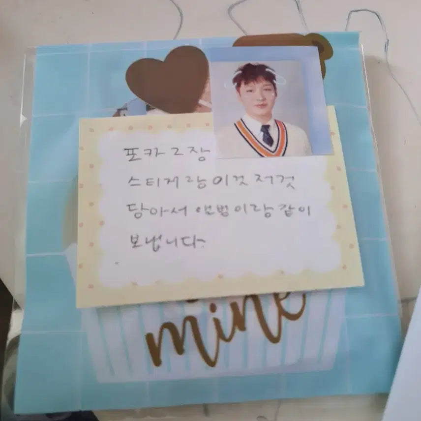 [BUNJANG] BTOB Album with Photocards / 비투비 앨범 팝니다. 포카 2장 스티커 있습니다!!