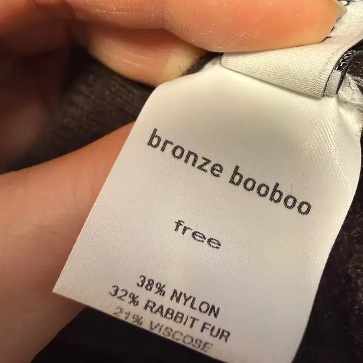 [BUNJANG] Bronze Couple Oatmeal Knit Set / 브론즈부부 니트세트 (오트밀)