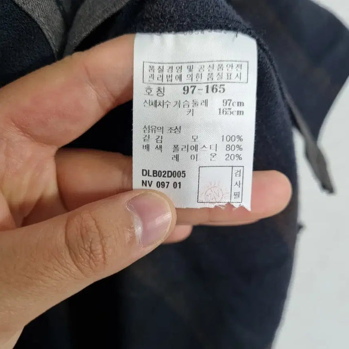 [BUNJANG] Daks Women's Wool Shirt (66) / ㅡ 닥스 봄가을 모직 셔츠 여66ㅡ0213