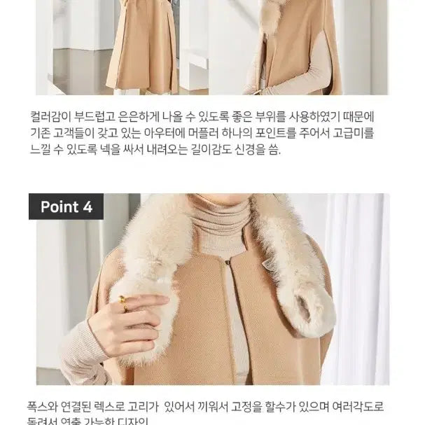 [BUNJANG] 사가폭스 퍼 목도리 보관새제품그린색상택포 / 사가폭스 퍼 목도리 보관새제품그린색상택포