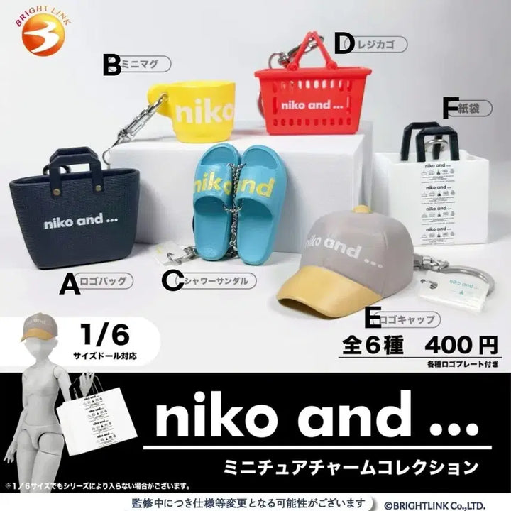 [BUNJANG] Niko and... Miniature Charm Collection Keyring Figure / niko and... 니코 앤드 미니어쳐 챰 컬렉션 키링 피규어 가챠