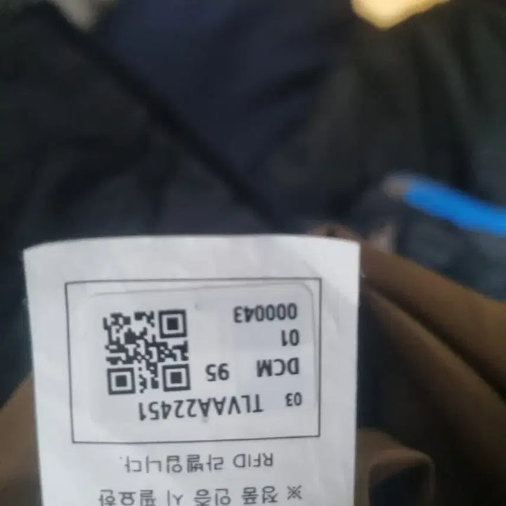 [BUNJANG] Kolon Sport Brown Multi-Pocket Vest 95 / (새옷 수준)코오롱스포츠 브라운 멀티포켓 베스트 조끼 95사이즈