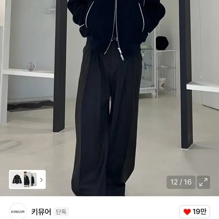 [BUNJANG] KIMSEJEONG Varsity Jacket Navy / 키뮤어 울 바시티 자켓 네이비