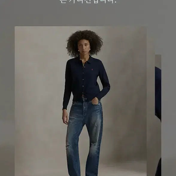 [BUNJANG] Polo Ralph Lauren QR Pony Logo Button Cardigan Navy / 폴로 랄프로렌 신형QR 포니로고 버튼 가디건 네이비