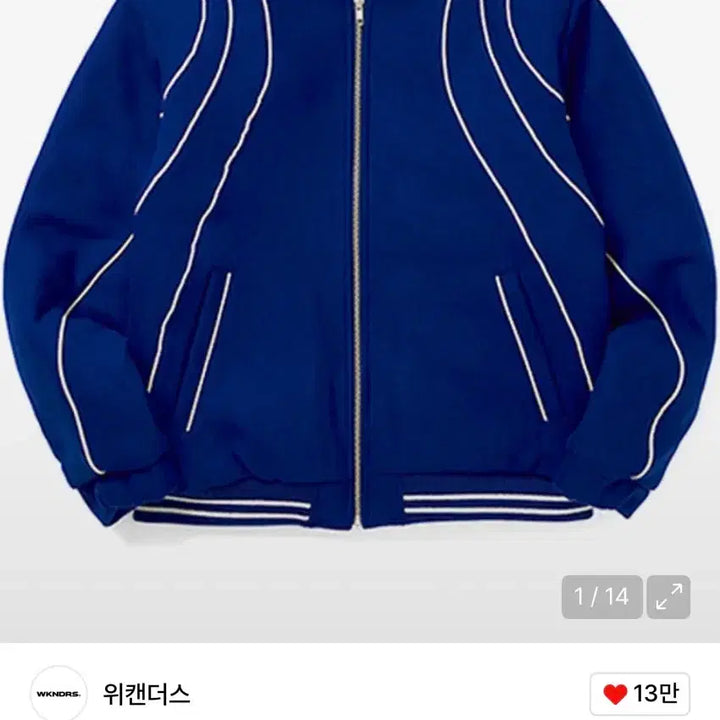 [BUNJANG] Weeekly Wool Jacket (Blue) / 위캔더스 울 자켓(블루)_새상품