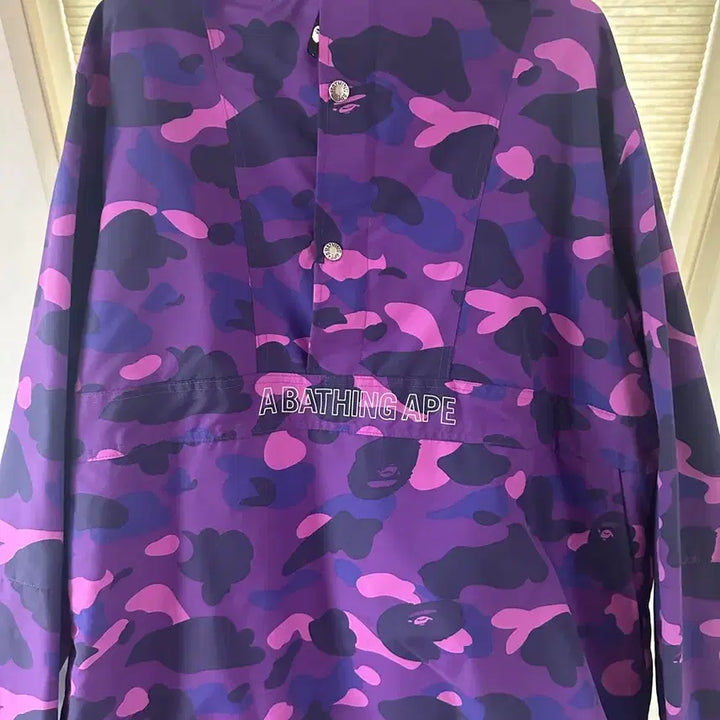 [BUNJANG] BAPE Purple Camo Anorak Jacket / 베이프 퍼플 카모 아노락 자켓