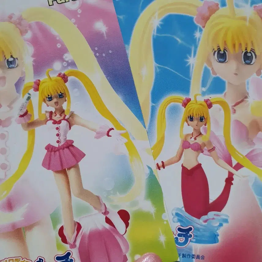 [BUNJANG] Peach Pit Pichi Lucia Card / (고전문구) 일본 피치피치핏치 루치아 후루타 카드 굿즈 지류