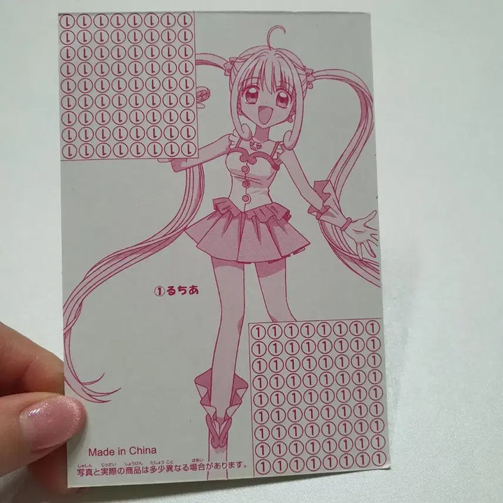 [BUNJANG] Peach Pit Pichi Lucia Card / (고전문구) 일본 피치피치핏치 루치아 후루타 카드 굿즈 지류
