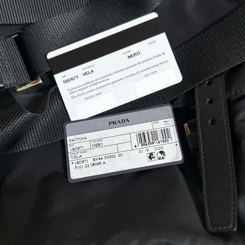 [BUNJANG] Prada Nylon Triangle Logo Messenger Bag / 프라다 나일론 삼각로고 메신저백
