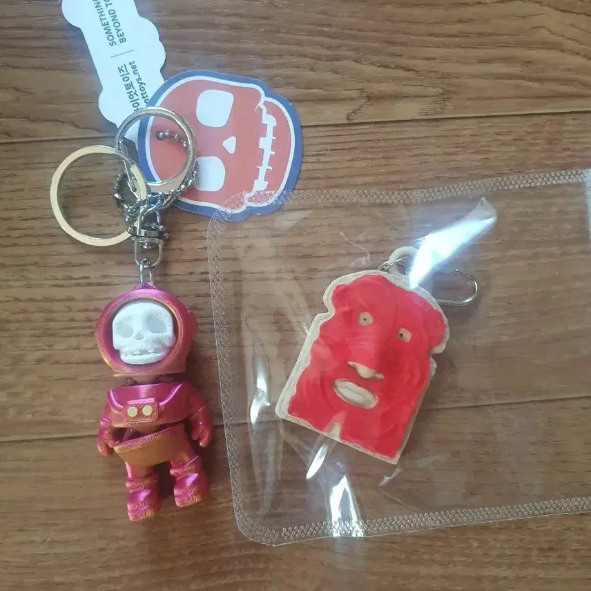 [BUNJANG] Art Toy Keyring - Bundle Set / 아트토이 키링 판매합니다.