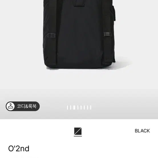 [BUNJANG] OZOC Ribbon Backpack (Beige) / 오즈세컨 리본 백팩 (베이지)