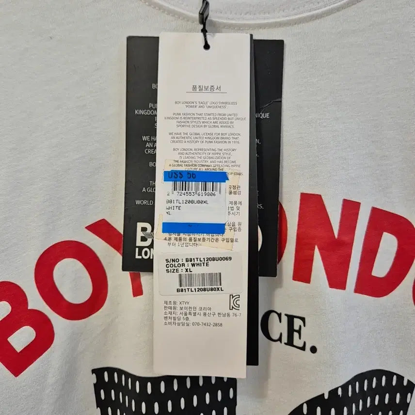 [BUNJANG] Boy London XL Long Sleeve T-shirt / 보이런던 티셔츠 XL 새상품 공용