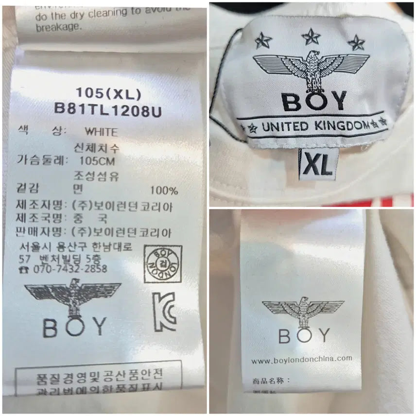 [BUNJANG] Boy London XL Long Sleeve T-shirt / 보이런던 티셔츠 XL 새상품 공용