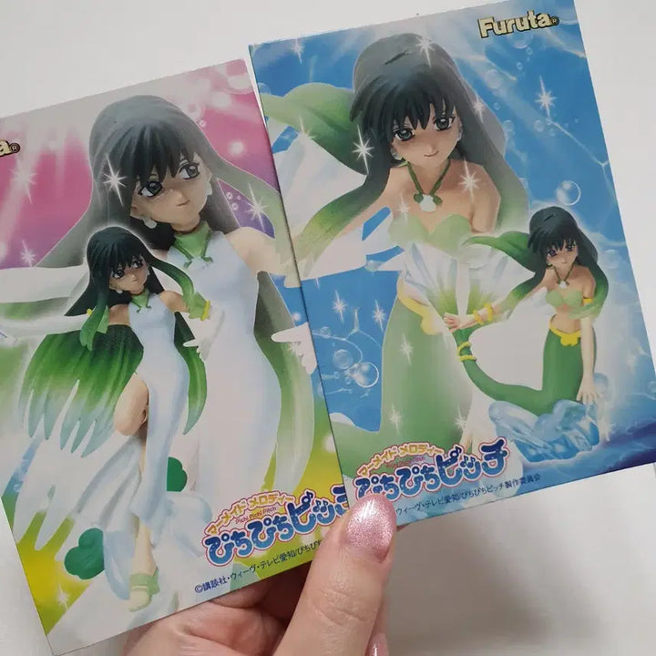 [BUNJANG] Furuta Rina Card Antique / (고전문구) 일본 피치피치핏치 리나 후루타 카드 굿즈 지류 포카
