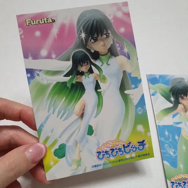 [BUNJANG] Furuta Rina Card Antique / (고전문구) 일본 피치피치핏치 리나 후루타 카드 굿즈 지류 포카