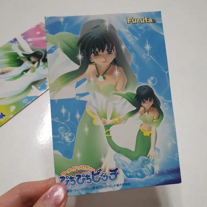 [BUNJANG] Furuta Rina Card Antique / (고전문구) 일본 피치피치핏치 리나 후루타 카드 굿즈 지류 포카