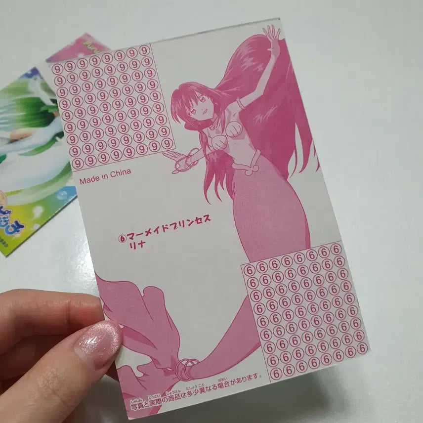 [BUNJANG] Furuta Rina Card Antique / (고전문구) 일본 피치피치핏치 리나 후루타 카드 굿즈 지류 포카