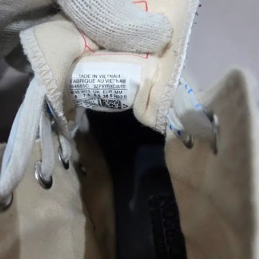 [BUNJANG] Converse Run Star Hike JW Anderson White Sneakers / 컨버스 런스타 하이크 JW 앤더슨 화이트 240