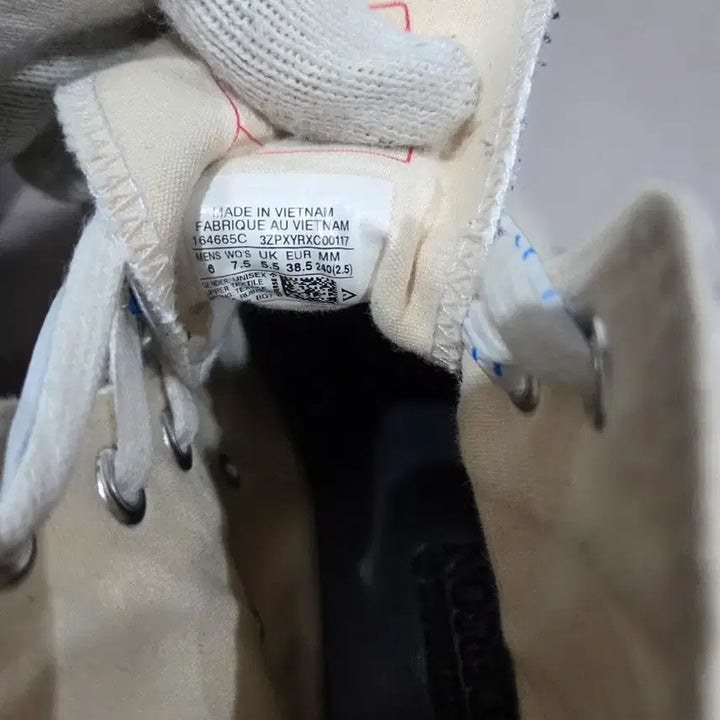 [BUNJANG] Converse Run Star Hike JW Anderson White Sneakers / 컨버스 런스타 하이크 JW 앤더슨 화이트 240