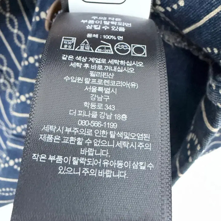 [BUNJANG] RRL Indigo Print Jersey Camp Shirt / RRL 인디고 프린트 저지 캠프 셔츠 L