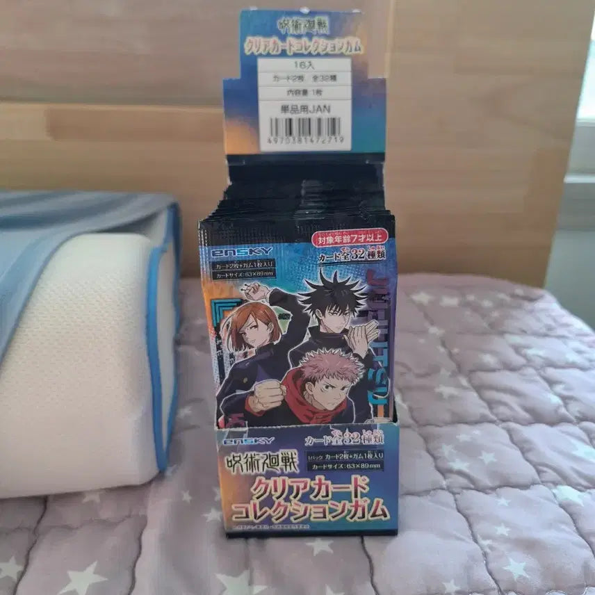 [BUNJANG] Jujutsu Kaisen Clear Card Unsealed Box / 주술회전 클리어 카드 미개봉 박스 판매합니다