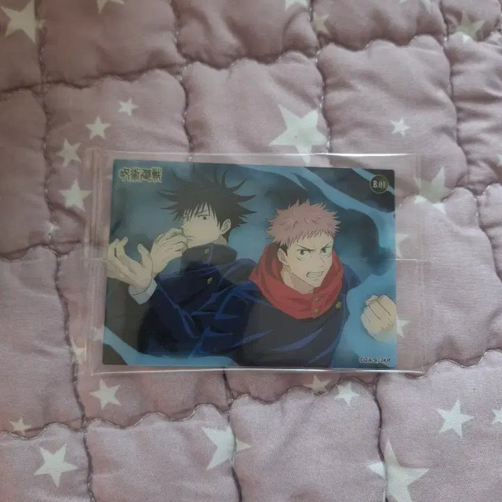 [BUNJANG] Jujutsu Kaisen Clear Card Unsealed Box / 주술회전 클리어 카드 미개봉 박스 판매합니다