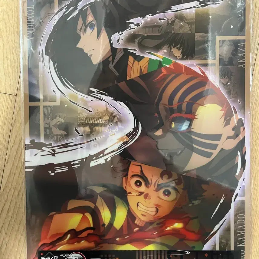 [BUNJANG] Kimetsu no Yaiba Ichiban Kuji Poster Bundle Set / 귀멸의칼날 제일복권 d상 포스터 3개 일괄