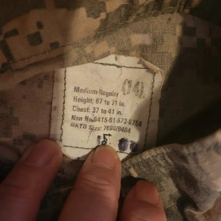 [BUNJANG] US Military Vintage Combat Jacket / 세일      미군구형군복 상의만 (자켓) 세일합니다