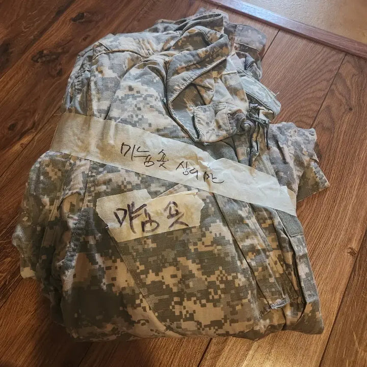 [BUNJANG] US Military Vintage Combat Jacket / 세일      미군구형군복 상의만 (자켓) 세일합니다